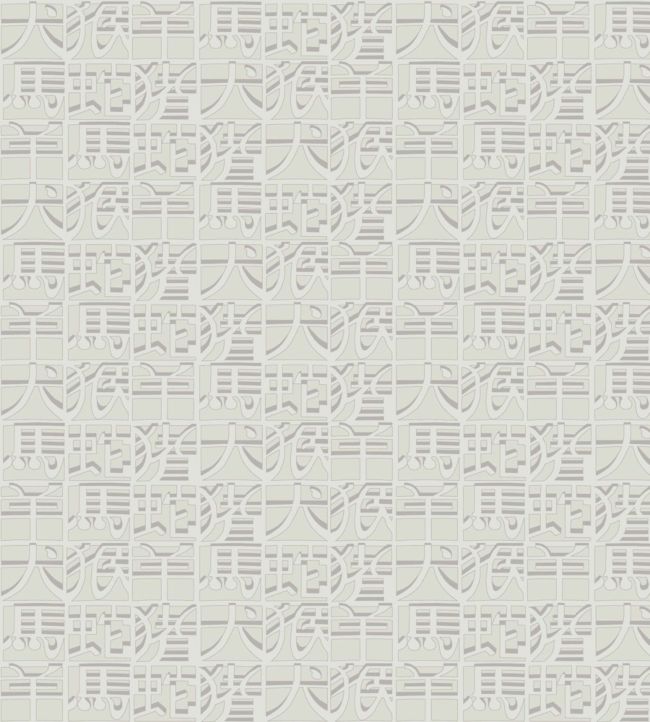 Horoscope Wallpaper - Gray