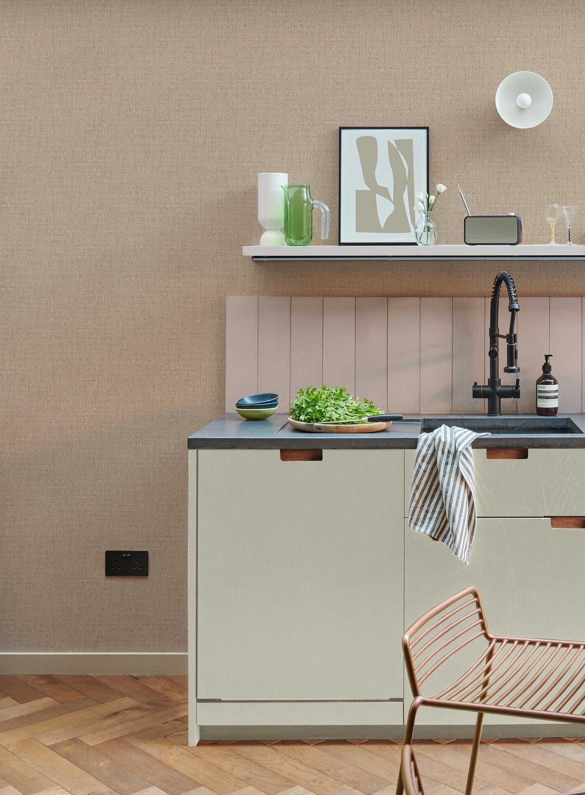 127904 - Albion Texture Wallpaper - Neutral - Graham & Brown