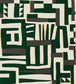 Zawaya Wallpaper - Green