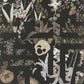 Primavera Labyrinthum Wallpaper - Roseau - Christian Lacroix - PCL7018/06 - Premier Wallcovering