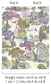 Versailles Grand (2 roll set) Folie Wallpaper - Purple & Safari on White - 99/16065 - Cole & Son - Premier Wallcovering
