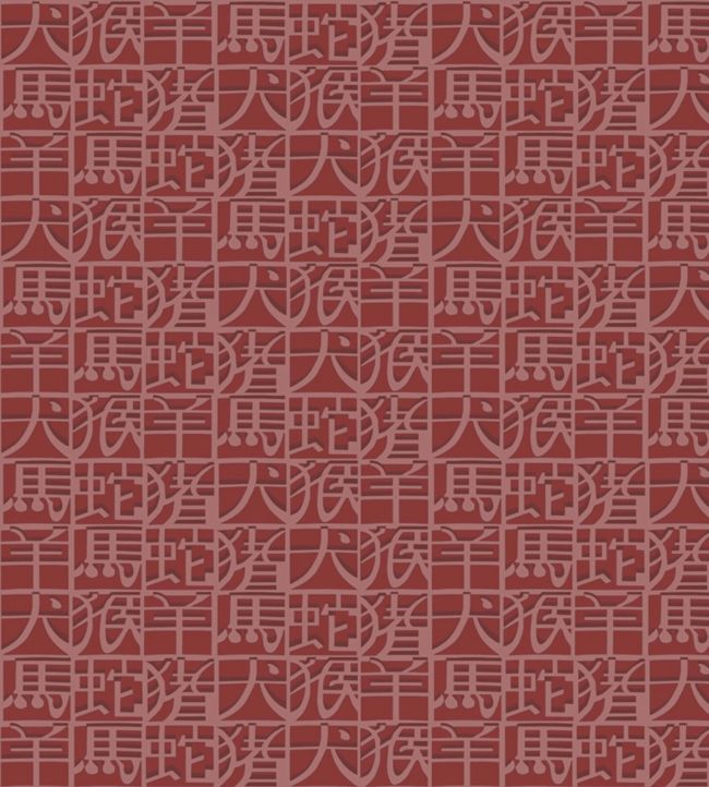 Horoscope Wallpaper - Red