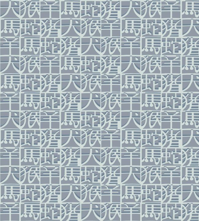 Horoscope Wallpaper - Blue