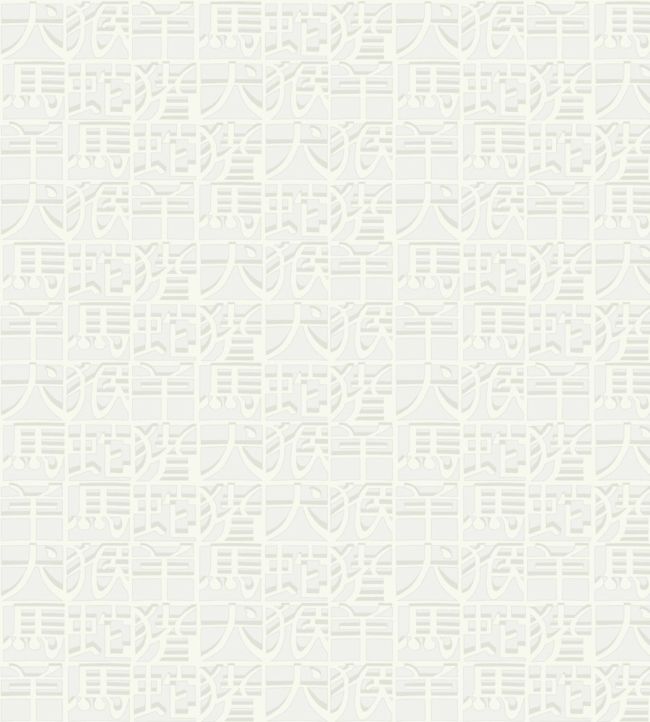Horoscope Wallpaper - White