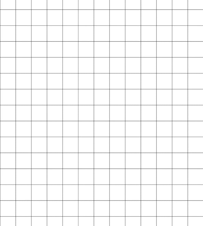 Squares Wallpaper - White