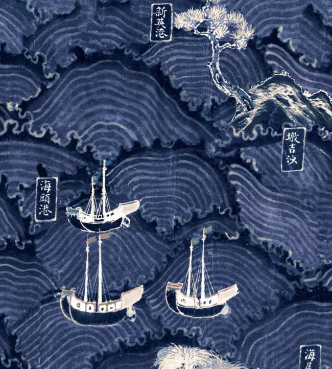 Waves Of Tsushima Wallpaper - Blue